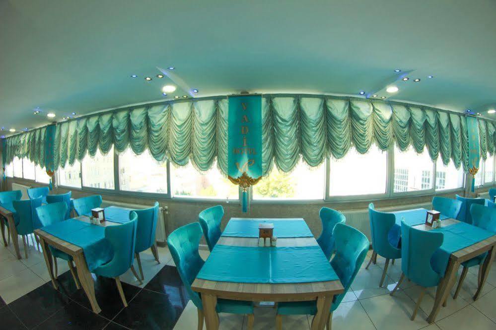 Park Vadi Hotel Diyarbakır Екстериор снимка